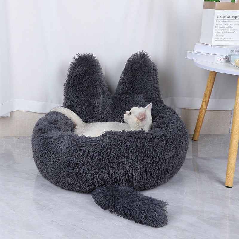 Coussin Rond Ultra Doux pour Chat